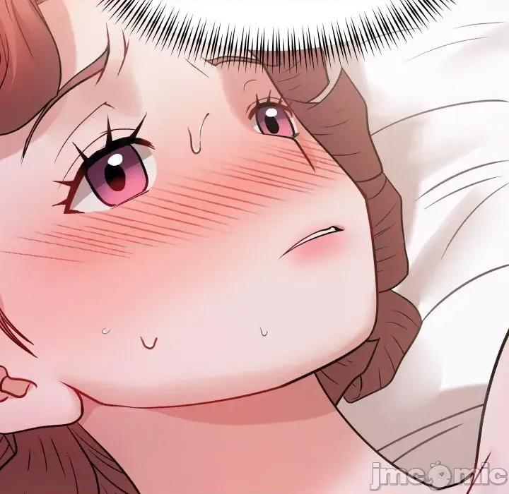 邪恶的善意 邪恶的善意-第17话 第20页