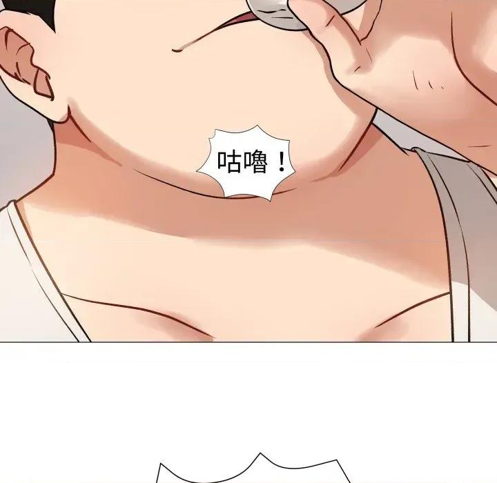 邪恶的善意 邪恶的善意-第18话 第34页