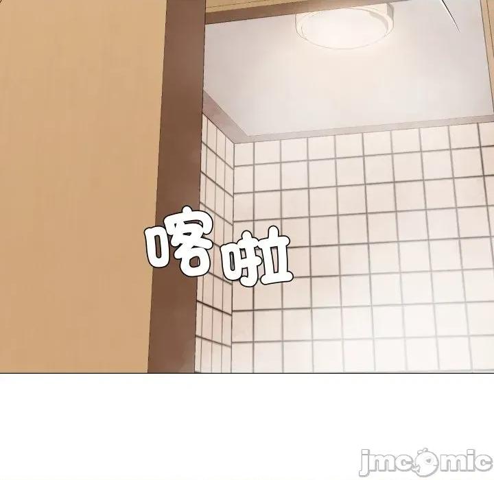 邪恶的善意 邪恶的善意-第18话 第45页