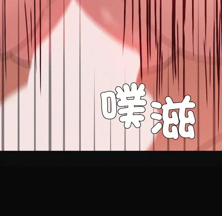 邪恶的善意 邪恶的善意-第18话 第54页