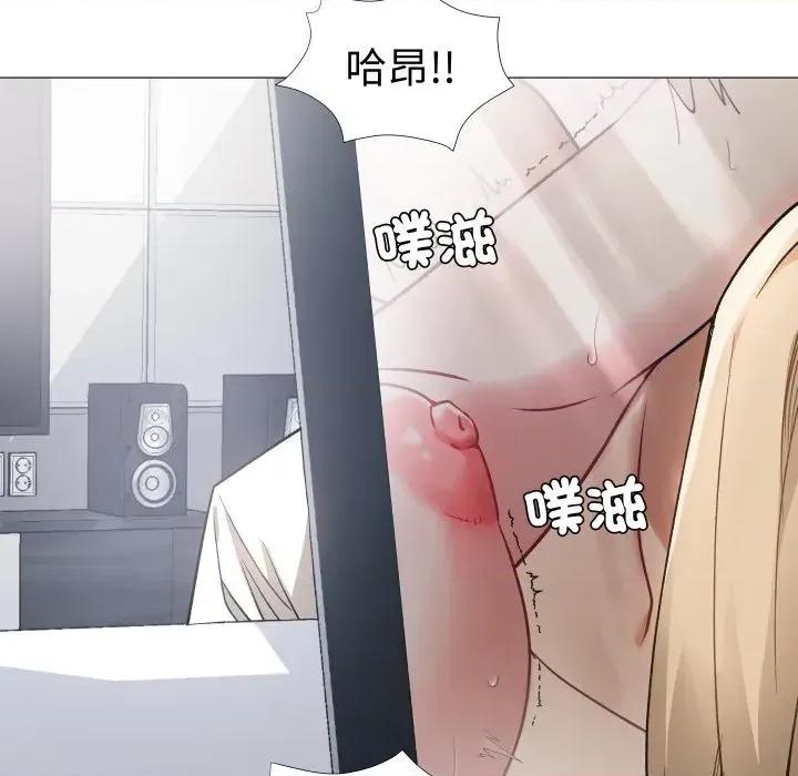 邪恶的善意 邪恶的善意-第18话 第64页