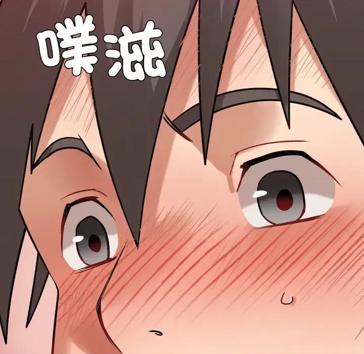 邪恶的善意 邪恶的善意-第18话 第87页