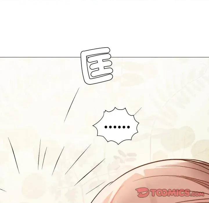邪恶的善意 邪恶的善意-第18话 第123页