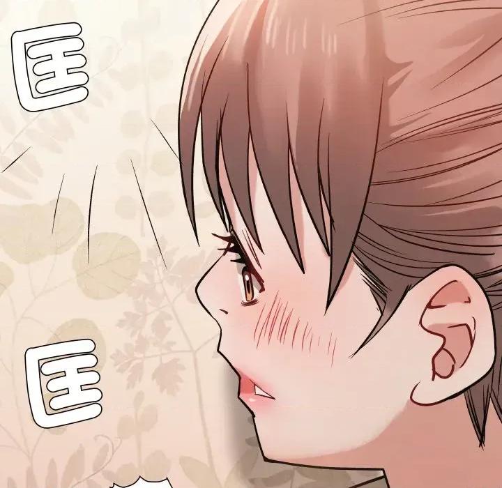 邪恶的善意 邪恶的善意-第18话 第124页