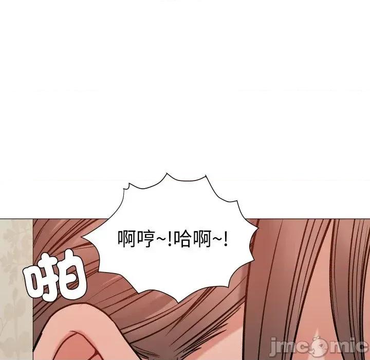 邪恶的善意 邪恶的善意-第18话 第135页