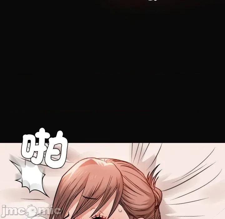 邪恶的善意 邪恶的善意-第19话 第80页