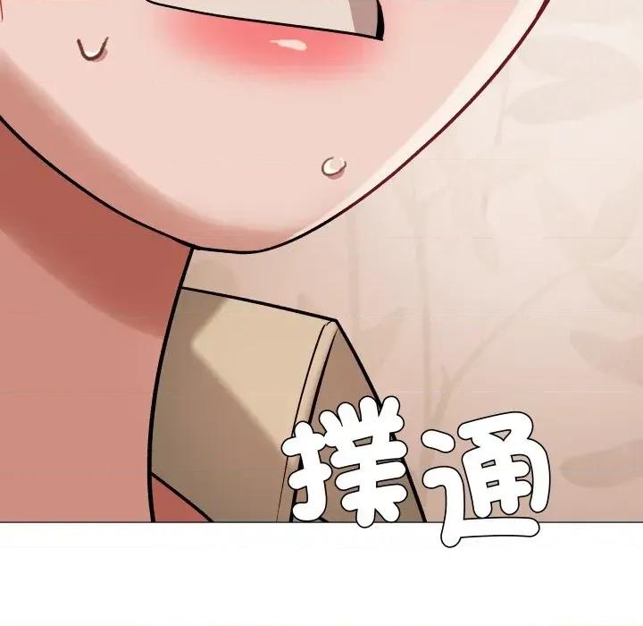 邪恶的善意 邪恶的善意-第19话 第112页