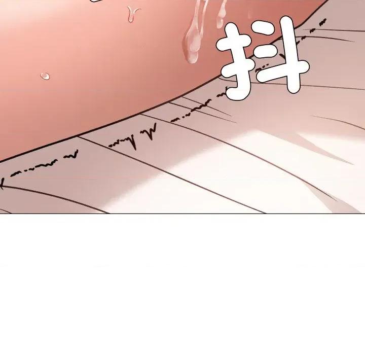 邪恶的善意 邪恶的善意-第19话 第149页