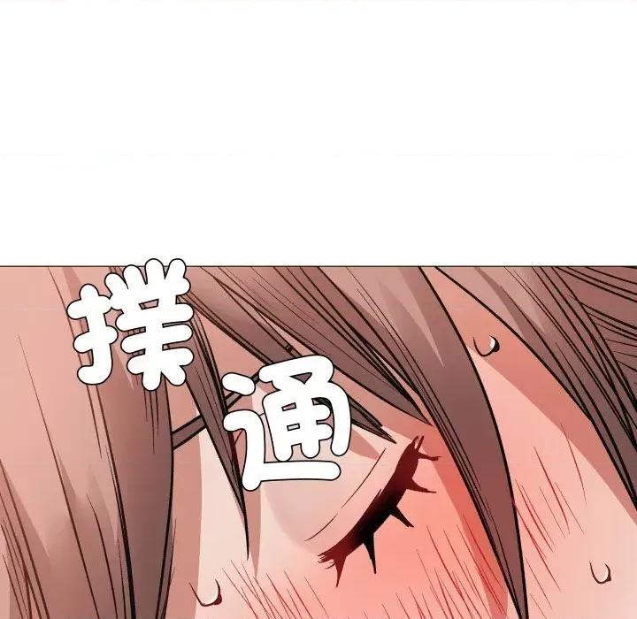 邪恶的善意 邪恶的善意-第19话 第163页