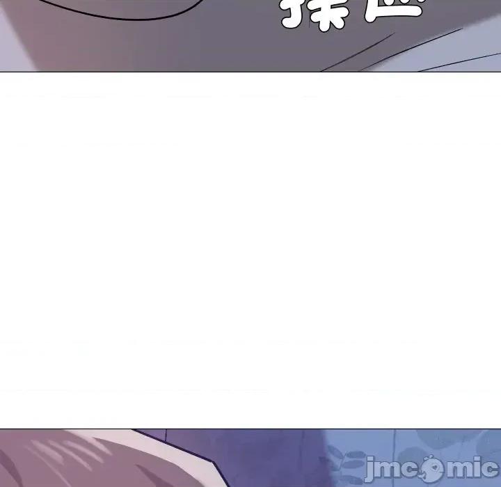 邪恶的善意 邪恶的善意-第20话 第80页