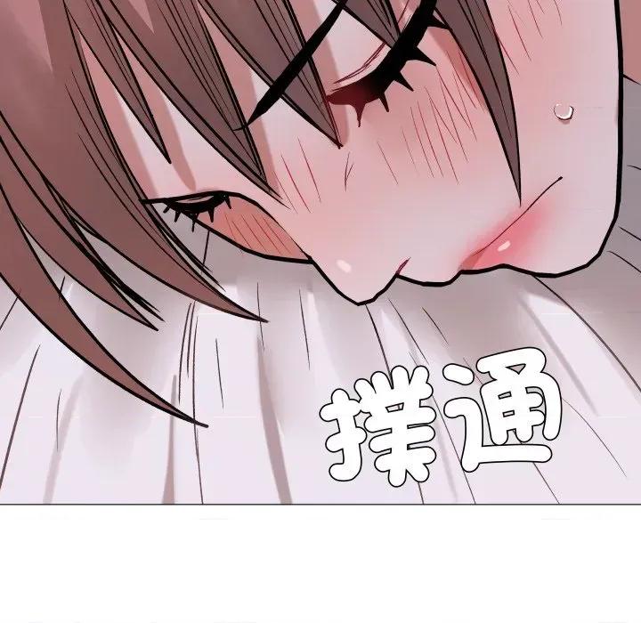 邪恶的善意 邪恶的善意-第20话 第109页