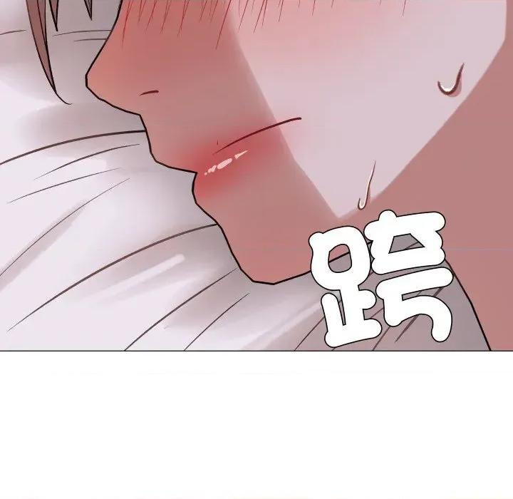 邪恶的善意 邪恶的善意-第20话 第132页