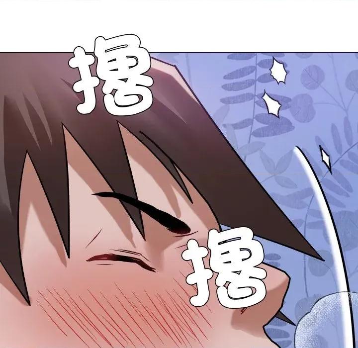 邪恶的善意 邪恶的善意-第22话 第14页