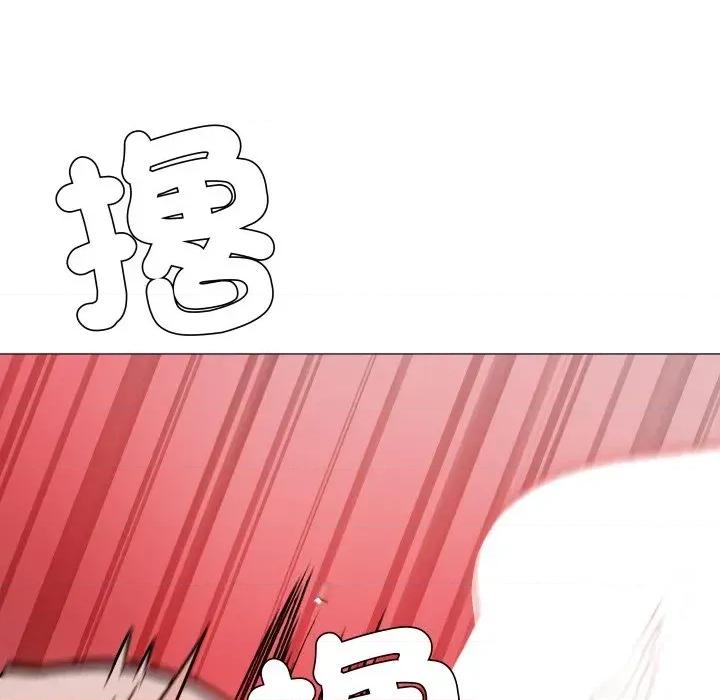 邪恶的善意 邪恶的善意-第22话 第24页