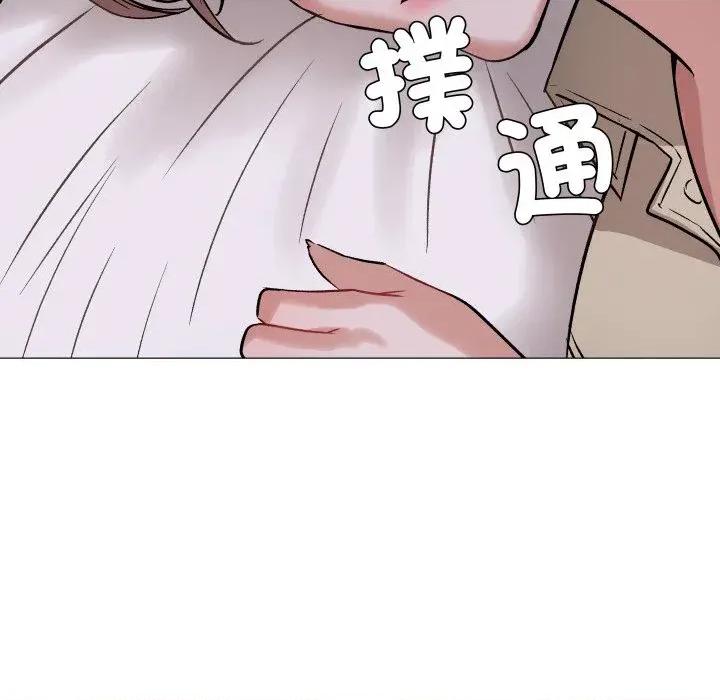 邪恶的善意 邪恶的善意-第22话 第42页