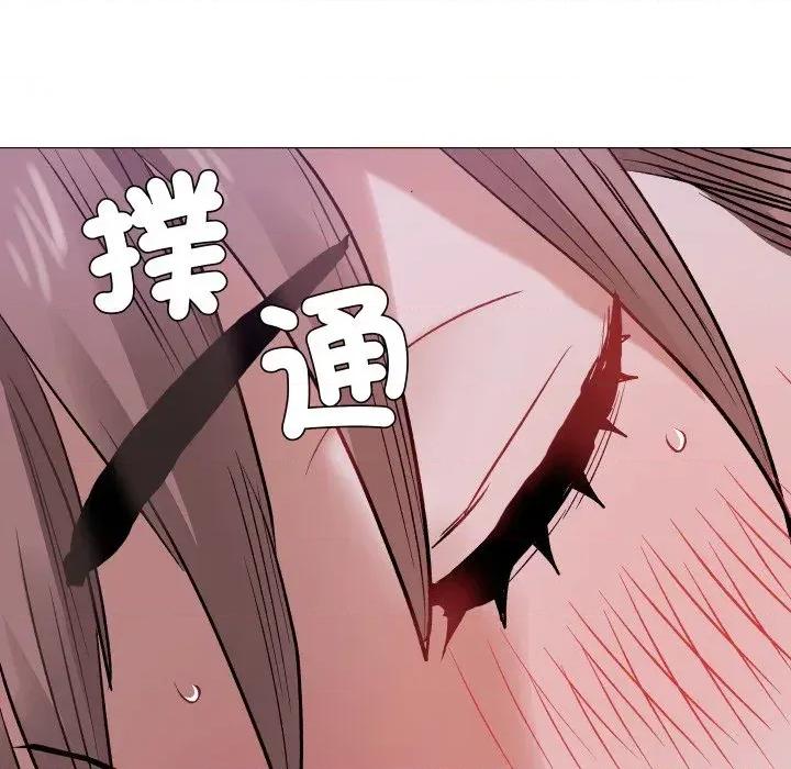 邪恶的善意 邪恶的善意-第22话 第48页