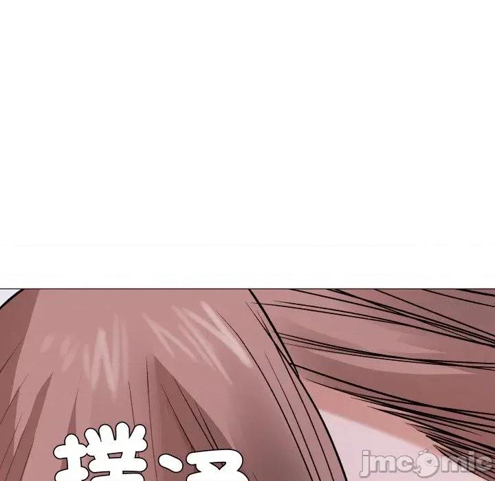 邪恶的善意 邪恶的善意-第22话 第60页