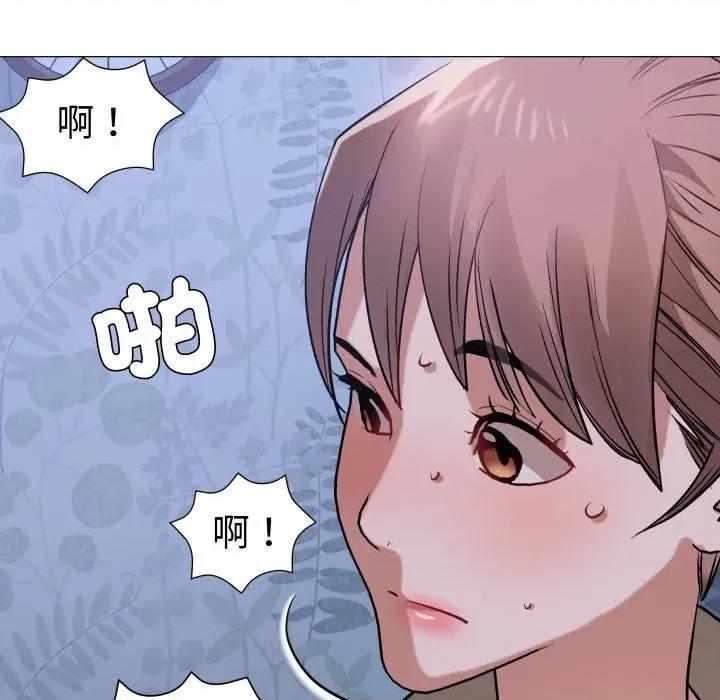 邪恶的善意 邪恶的善意-第22话 第98页