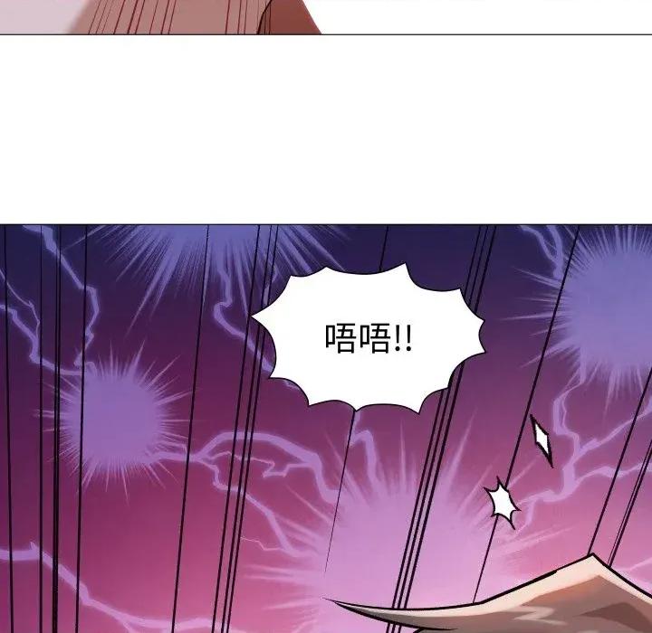 邪恶的善意 邪恶的善意-第24话 第19页
