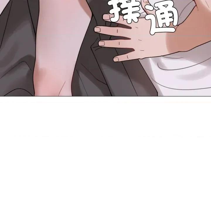 邪恶的善意 邪恶的善意-第24话 第47页