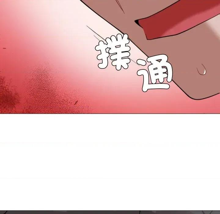 邪恶的善意 邪恶的善意-第24话 第52页