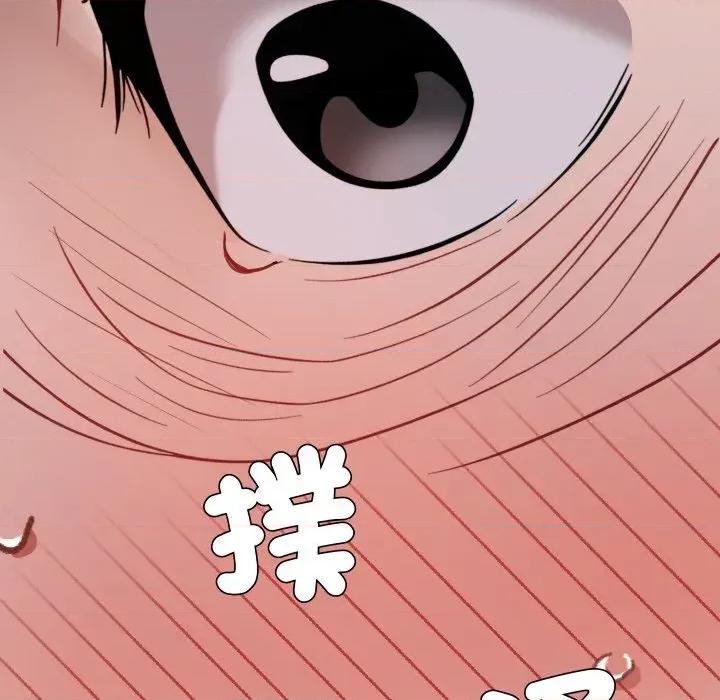 邪恶的善意 邪恶的善意-第24话 第58页