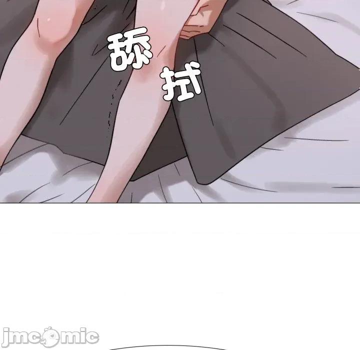 邪恶的善意 邪恶的善意-第24话 第65页