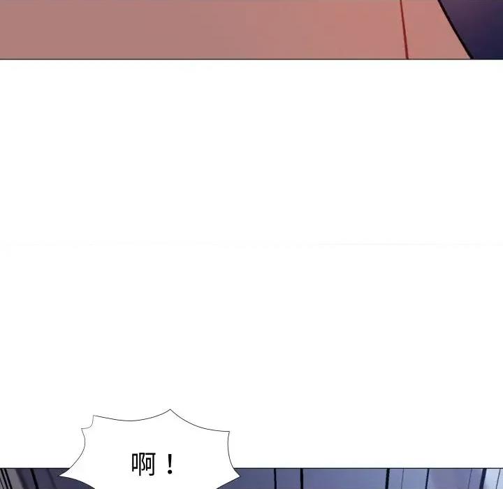 邪恶的善意 邪恶的善意-第24话 第78页