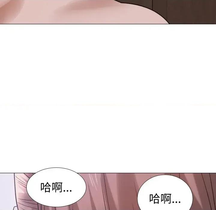 邪恶的善意 邪恶的善意-第24话 第86页