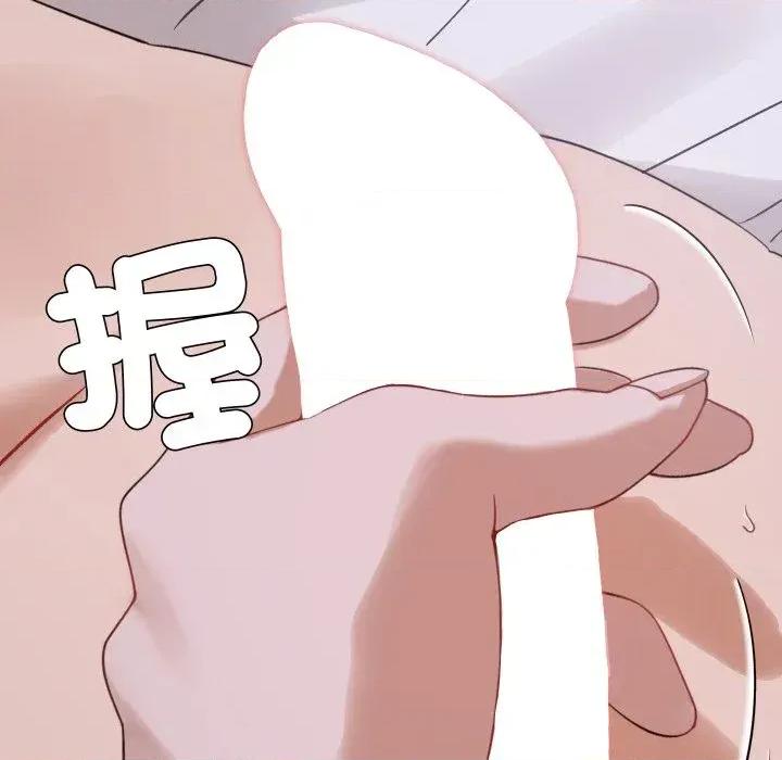 邪恶的善意 邪恶的善意-第25话 第108页