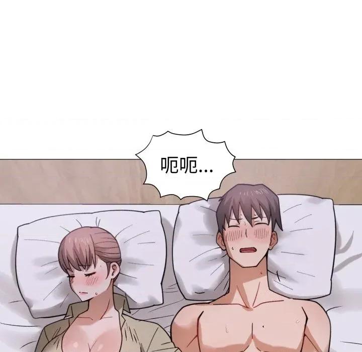 邪恶的善意 邪恶的善意-第25话 第126页