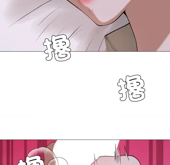邪恶的善意 邪恶的善意-第25话 第132页