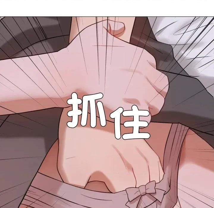 邪恶的善意 邪恶的善意-第26话 第53页