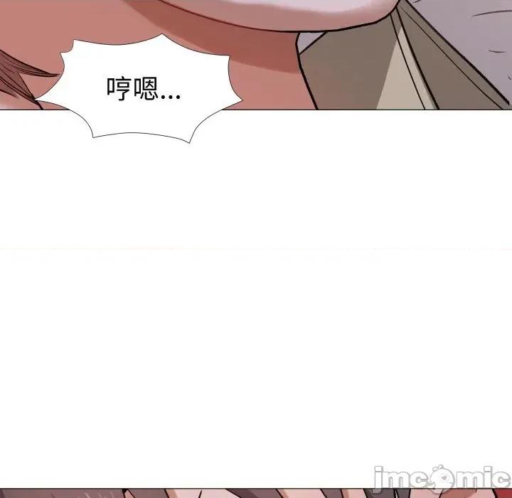 邪恶的善意 邪恶的善意-第26话 第65页