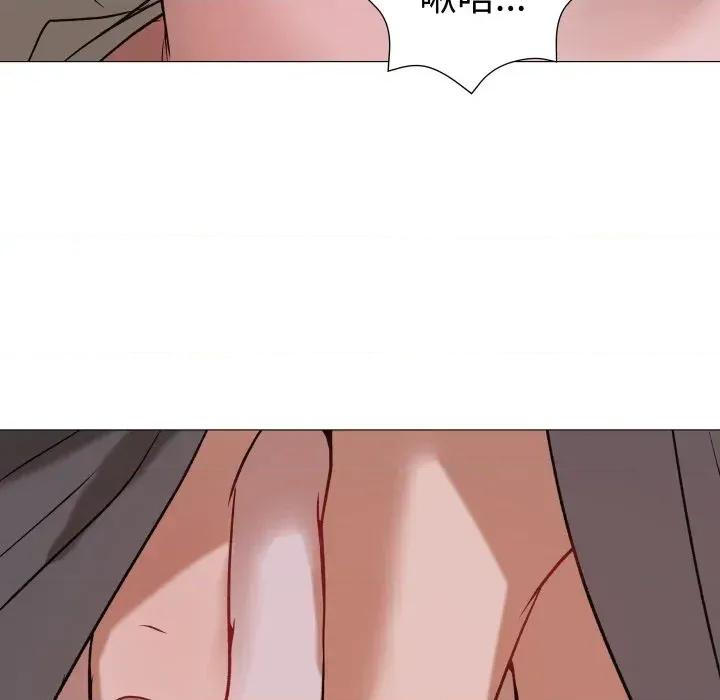 邪恶的善意 邪恶的善意-第26话 第67页
