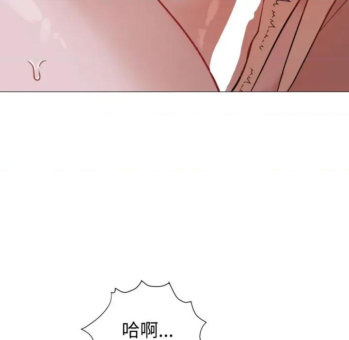 邪恶的善意 邪恶的善意-第26话 第69页