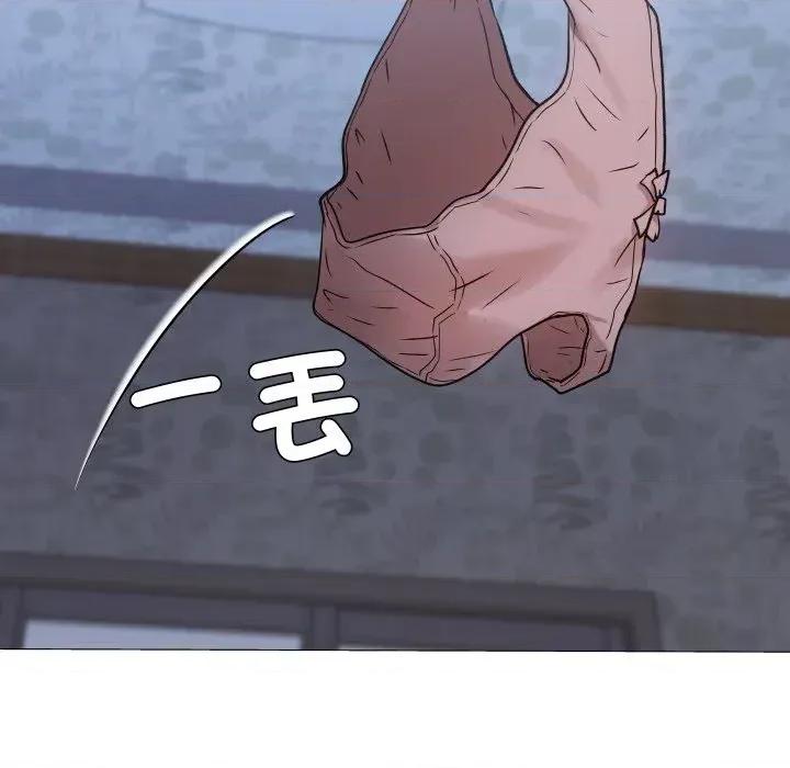邪恶的善意 邪恶的善意-第26话 第84页