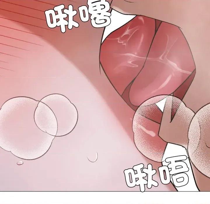 邪恶的善意 邪恶的善意-第26话 第108页