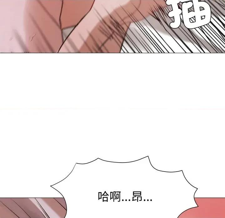 邪恶的善意 邪恶的善意-第26话 第122页