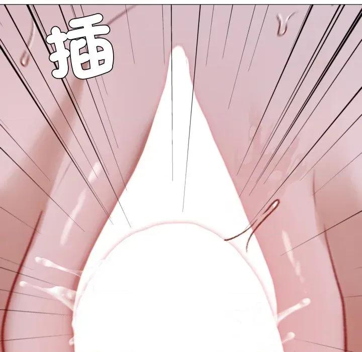 邪恶的善意 邪恶的善意-第26话 第146页