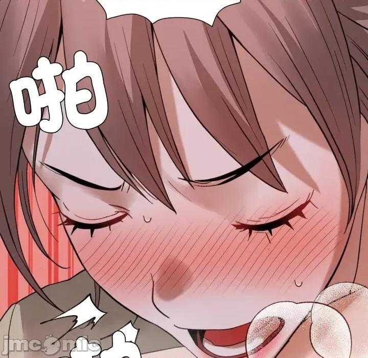 邪恶的善意 邪恶的善意-第27话 第25页