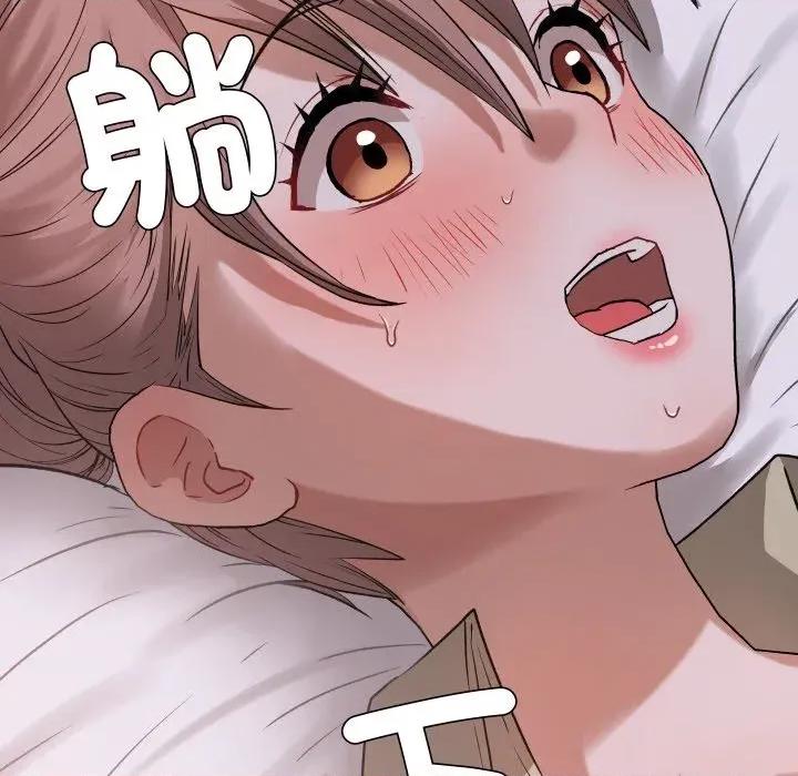邪恶的善意 邪恶的善意-第27话 第36页