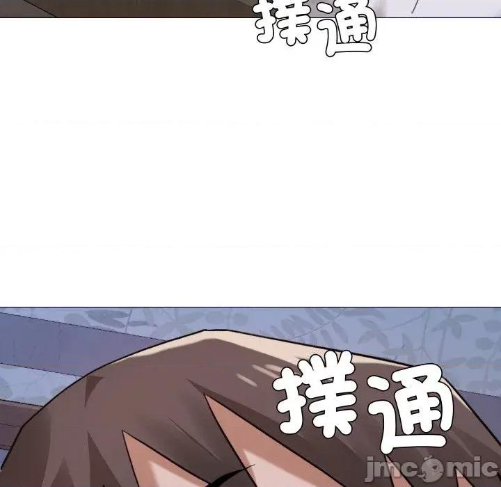 邪恶的善意 邪恶的善意-第27话 第40页