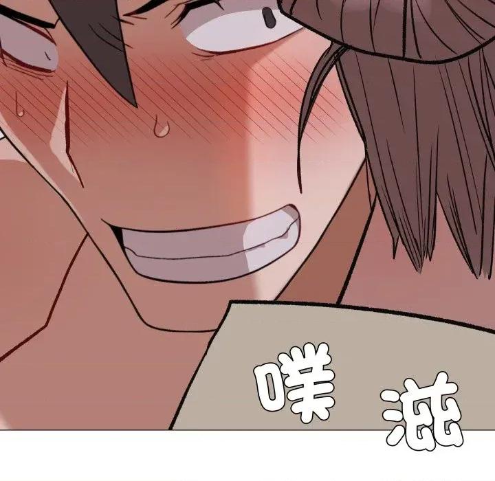 邪恶的善意 邪恶的善意-第27话 第64页