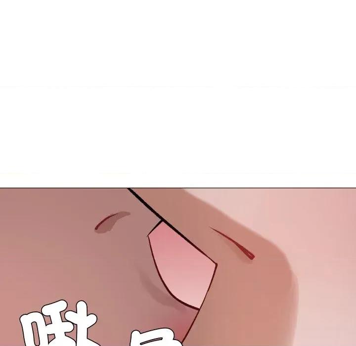邪恶的善意 邪恶的善意-第27话 第79页