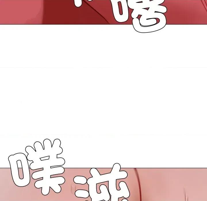邪恶的善意 邪恶的善意-第27话 第87页