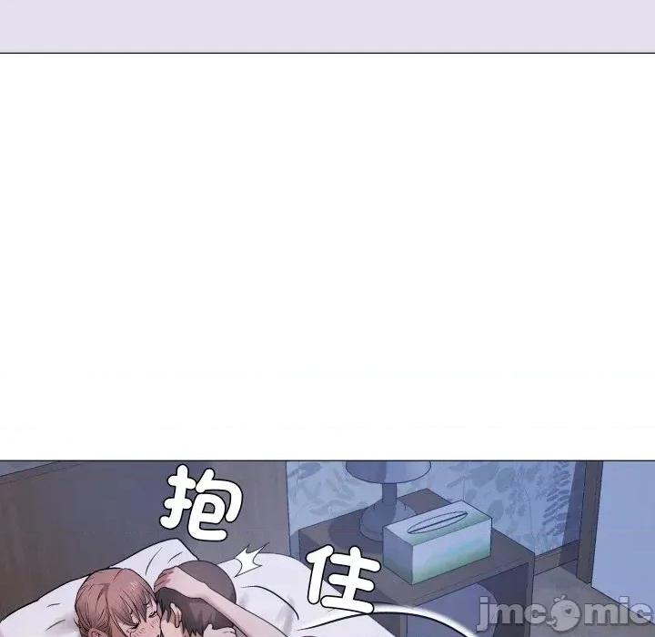 邪恶的善意 邪恶的善意-第27话 第160页