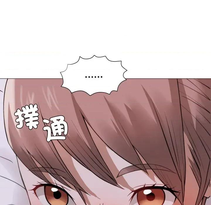 邪恶的善意 邪恶的善意-第28话 第28页