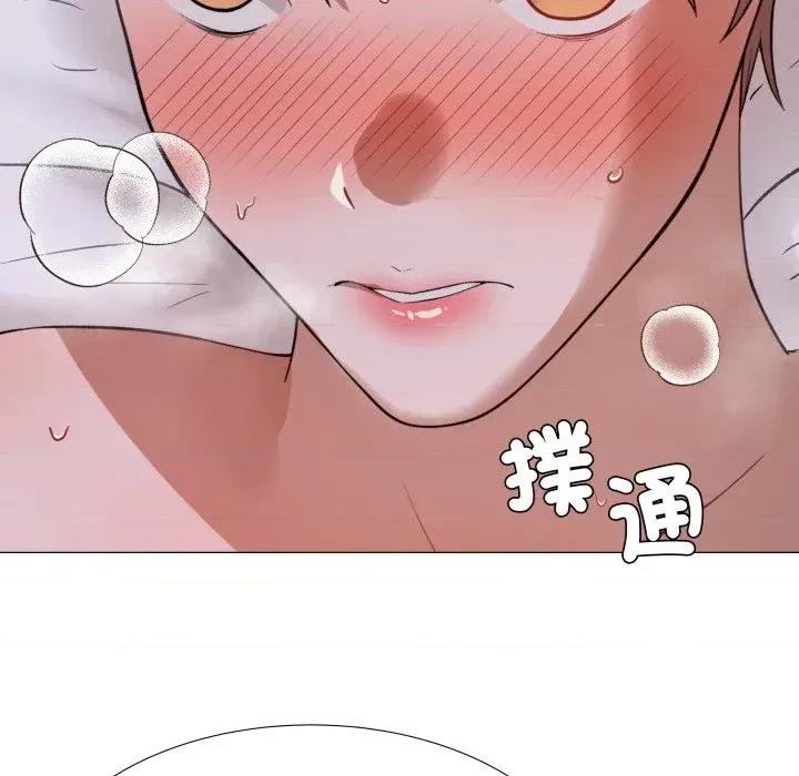 邪恶的善意 邪恶的善意-第28话 第29页