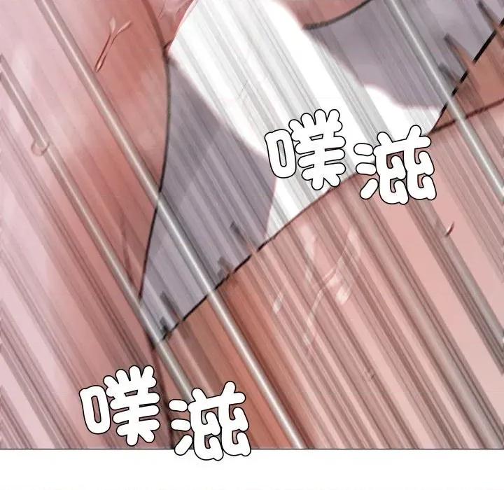 邪恶的善意 邪恶的善意-第28话 第57页